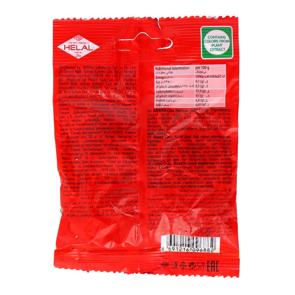 HARIBO HAPPY COLA JELLY 30 GM