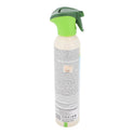 GREEN WORLD AIR FRESHNER PEARL PUMP 300 ML