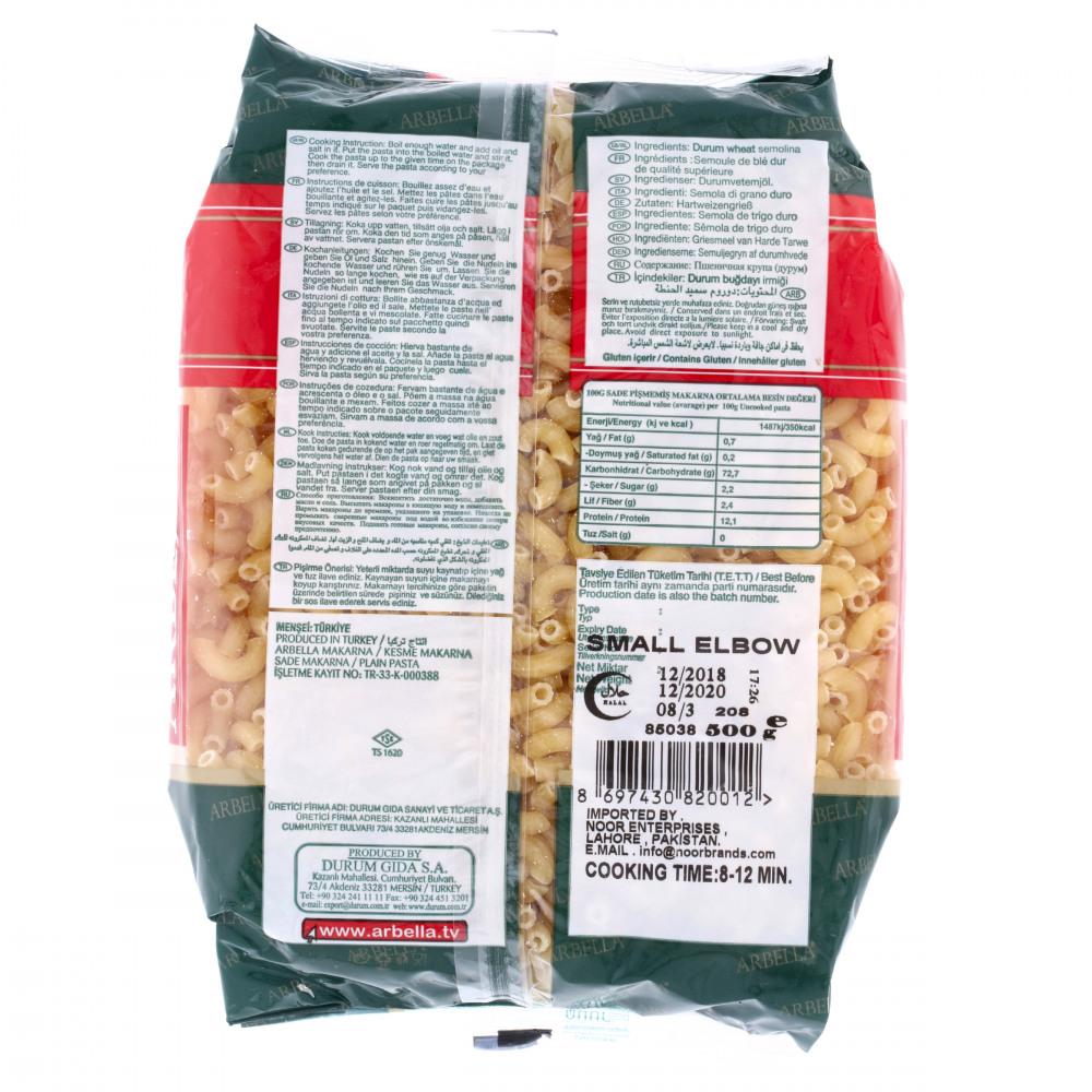 ARBELLA PASTA ELBOW SMALL 500 GM