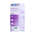 PHILIPS AVENT BOTTLE THERMAL WARMER SCF256/00