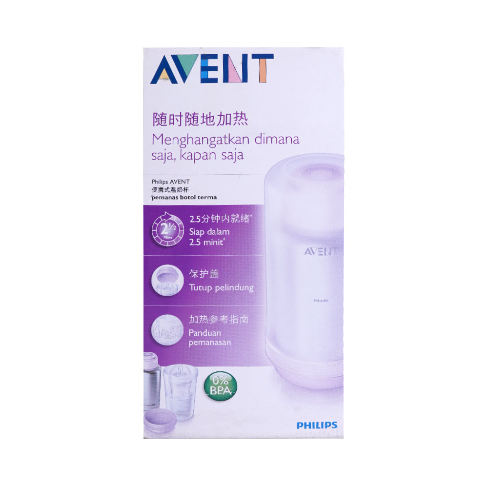 PHILIPS AVENT BOTTLE THERMAL WARMER SCF256/00