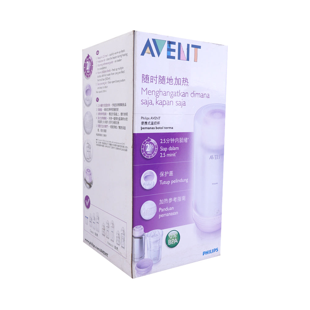 PHILIPS AVENT BOTTLE THERMAL WARMER SCF256/00