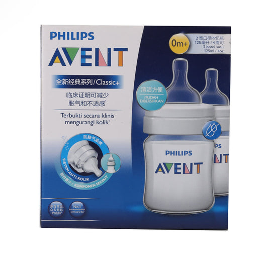 PHILIPS AVENT BABY FEEDING BOTTLE CLASSIC 2PC SCF560/27