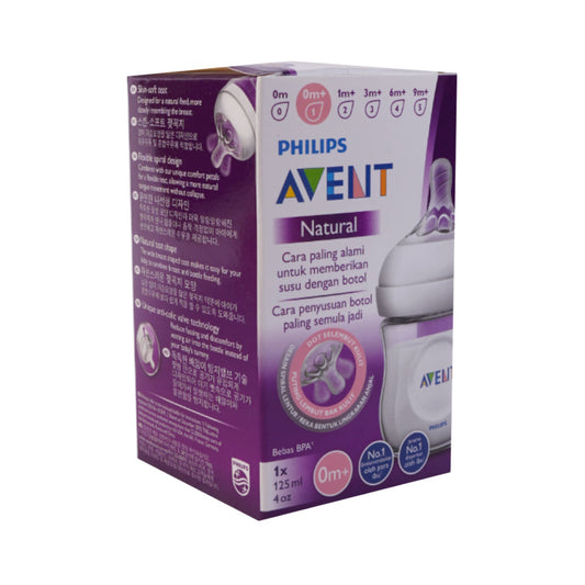 PHILIPS AVENT BABY FEEDING BOTTLE NATURAL 125 ML SCF690/13