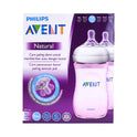 PHILIPS AVENT FEEDER NATURAL 260 ML SCF694-23 BASIC