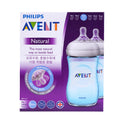 PHILIPS AVENT FEEDER NATURAL 260 ML SCF695-23 BASIC