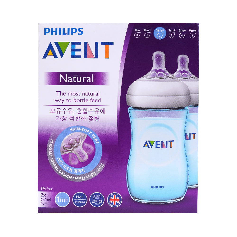 PHILIPS AVENT FEEDER NATURAL 260 ML SCF695-23 BASIC