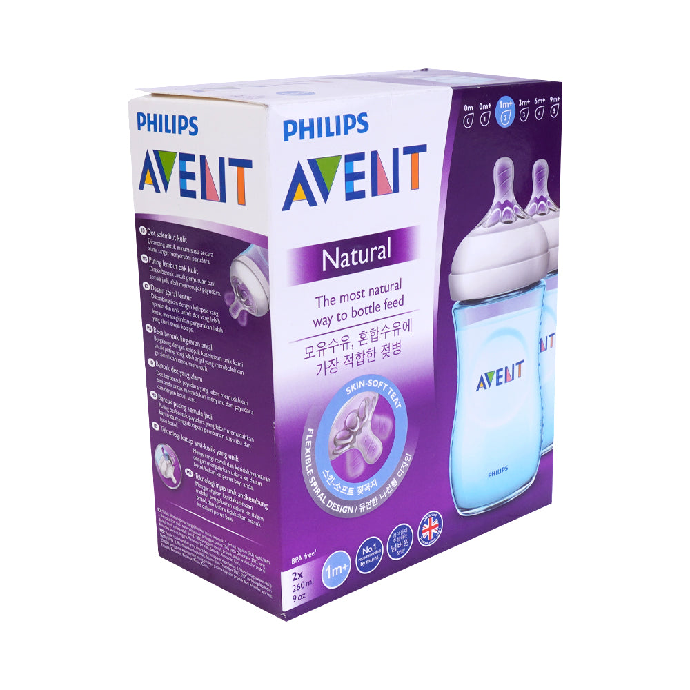 PHILIPS AVENT FEEDER NATURAL 260 ML SCF695-23 BASIC