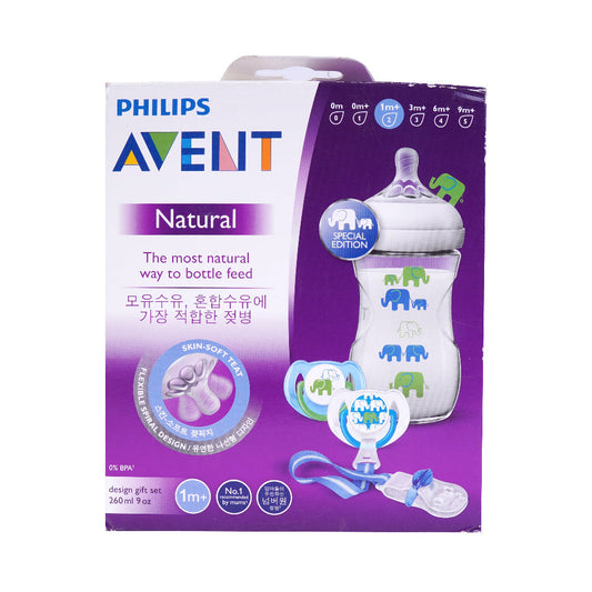 PHILIPS AVENT FEEDING BOTTLE SCD627/13