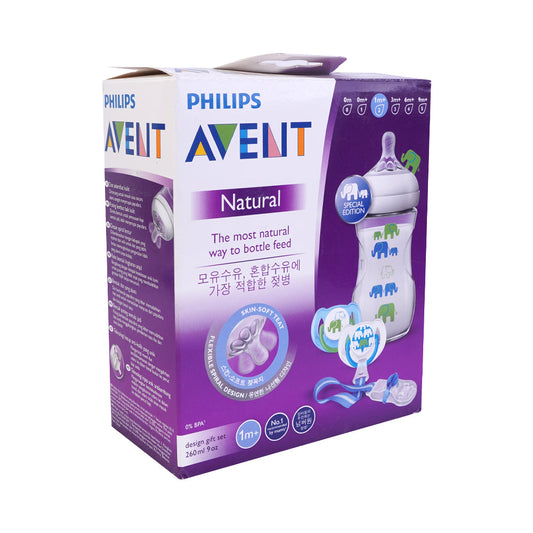 PHILIPS AVENT FEEDING BOTTLE SCD627/13