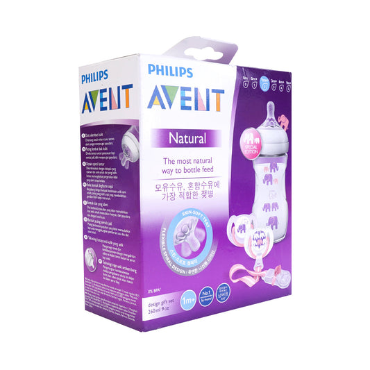 PHILIPS AVENT FEEDING BOTTLE SCD628/13