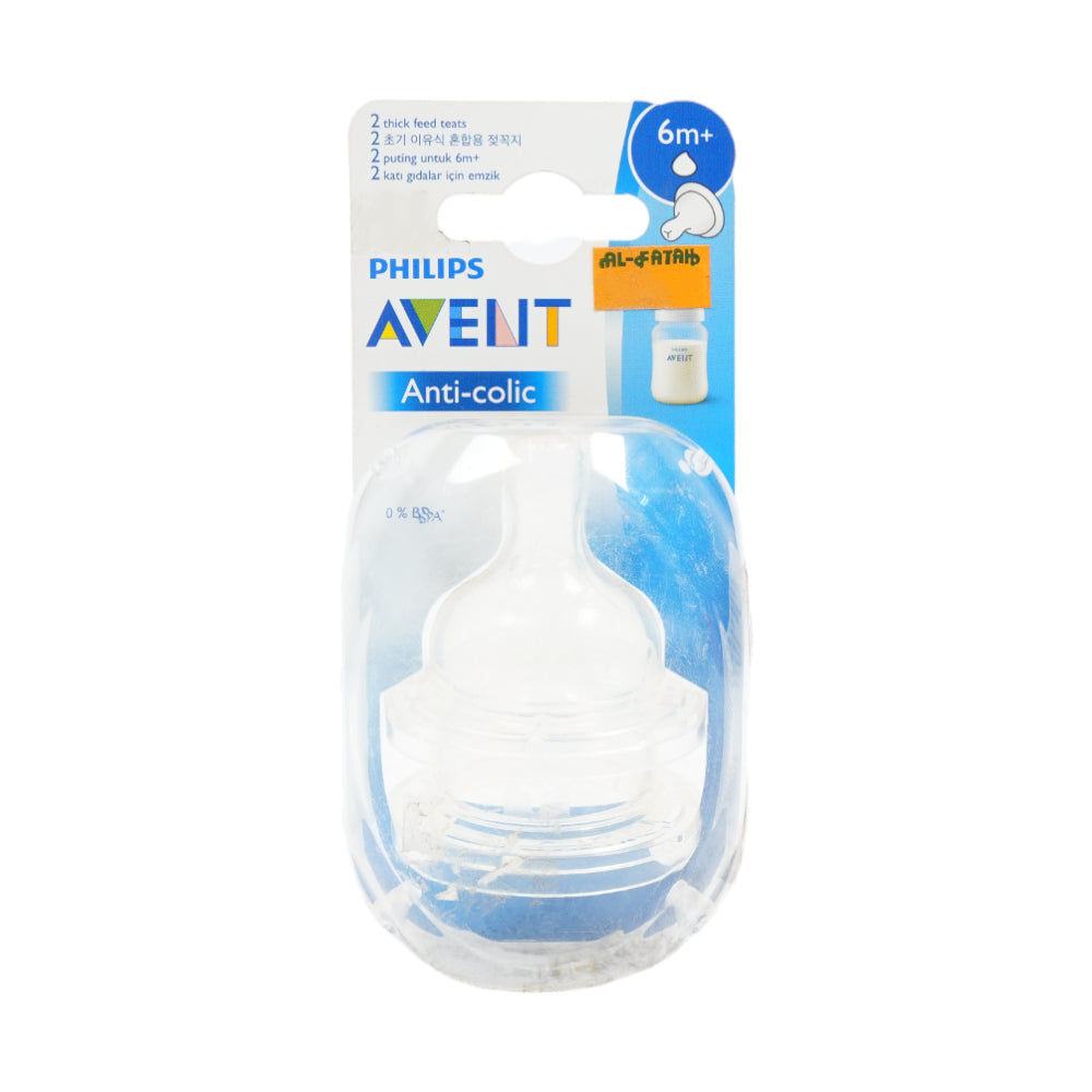 PHILIPS AVENT TEATS FLOW CLASSIC 6M 2PC SCF636/27