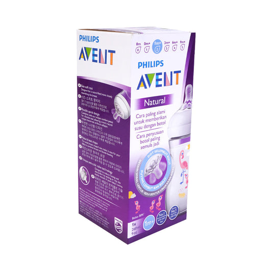 PHILIPS AVENT BABY FEEDING BOTTLE NATURAL 1M+260 ML SCF627/4