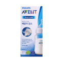 PHILIPS AVENT BABY FEEDING BOTTLE ANTI-COLIC 260 ML SCF813