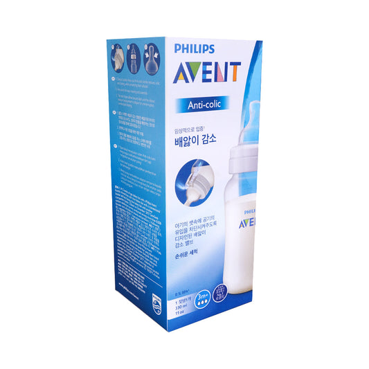 PHILIPS AVENT BABY FEEDING BOTTLE ANTI-COLIC SCF816 330 ML