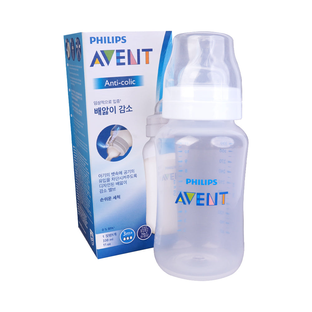 PHILIPS AVENT BABY FEEDING BOTTLE ANTI-COLIC SCF816 330 ML