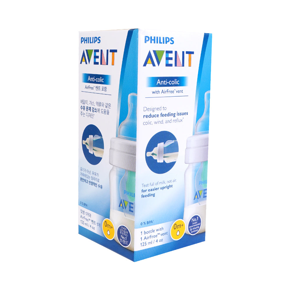 PHILIPS AVENT BABY FEEDING BOTTLE 125 ML SCF810/14