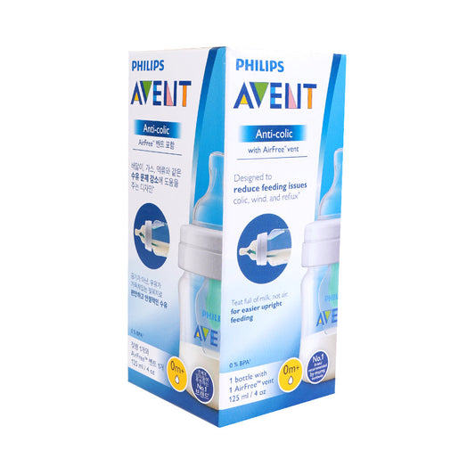 PHILIPS AVENT BABY FEEDING BOTTLE 125 ML SCF810/14