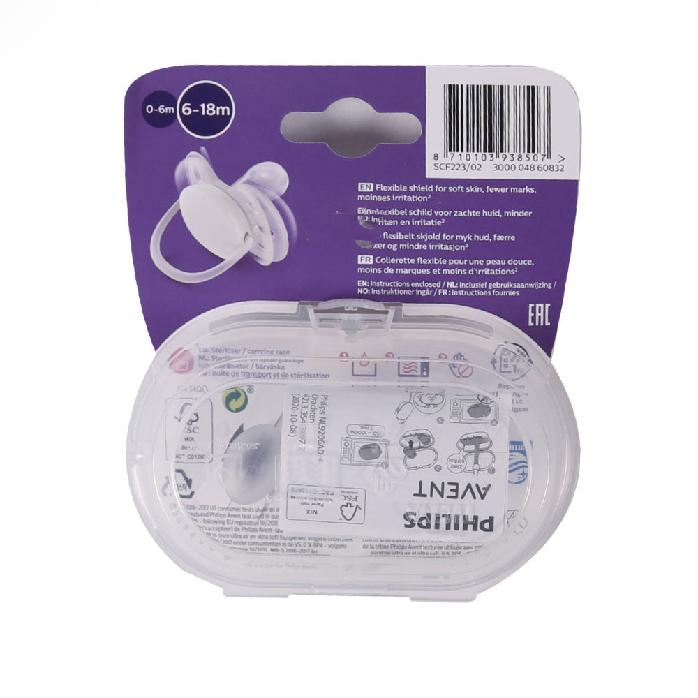 PHILIPS AVENT BABY SOOTHER ULTRA SOFT 6-18M SCF223/02