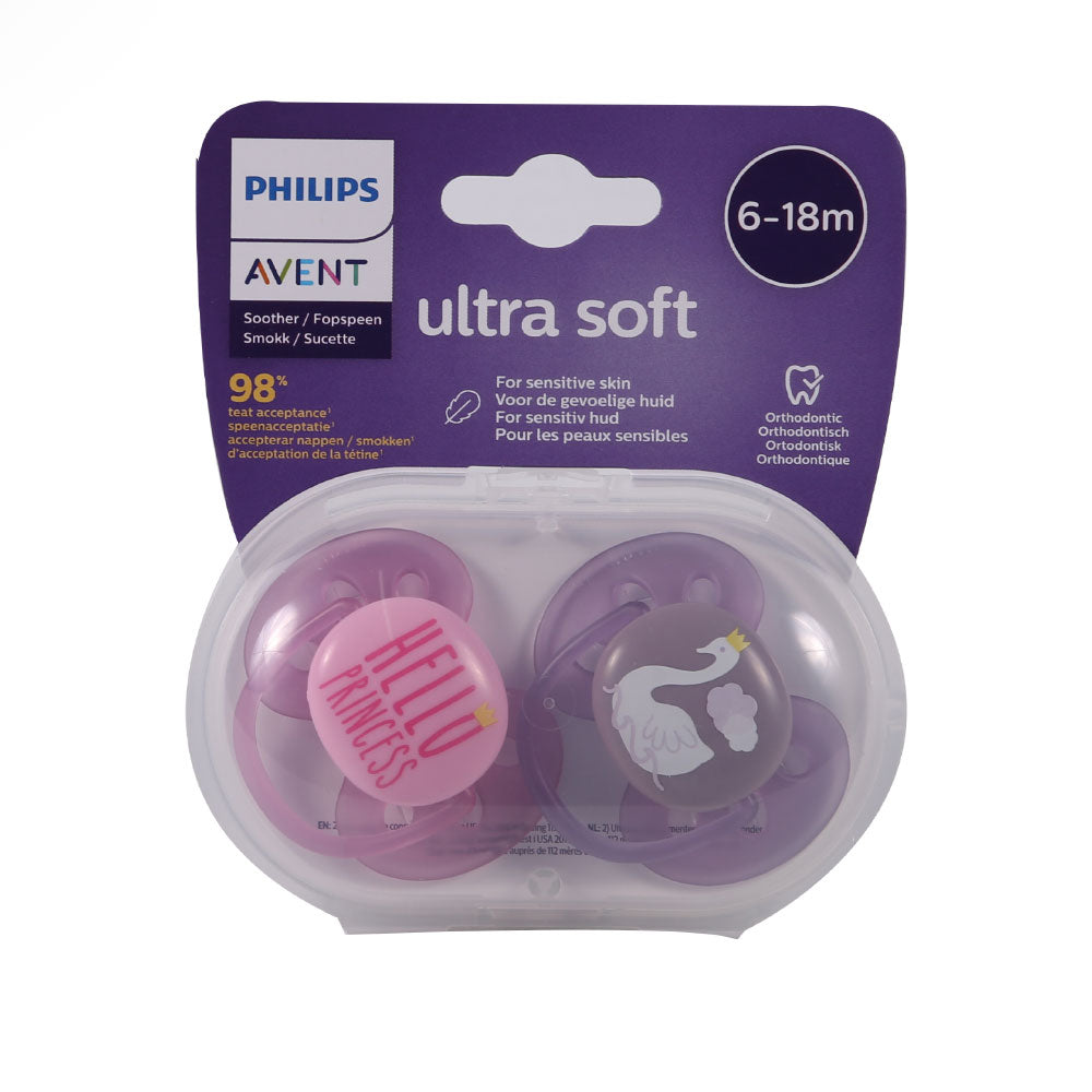 PHILIPS AVENT BABY SOOTHER ULTRA SOFT 6-18M SCF223/02