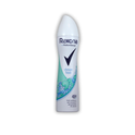 REXONA DEODORANT SHOWER FRESH 48H 200 ML