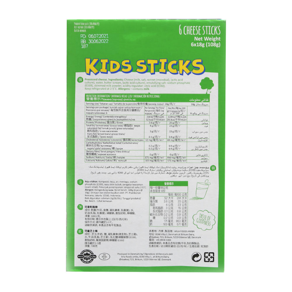 ARLA KIDS STICK CHEESE 6x18g PC