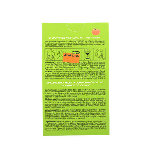 PUREDERM MINIMIZING PATCHES EYE PUFFINESS ADS666