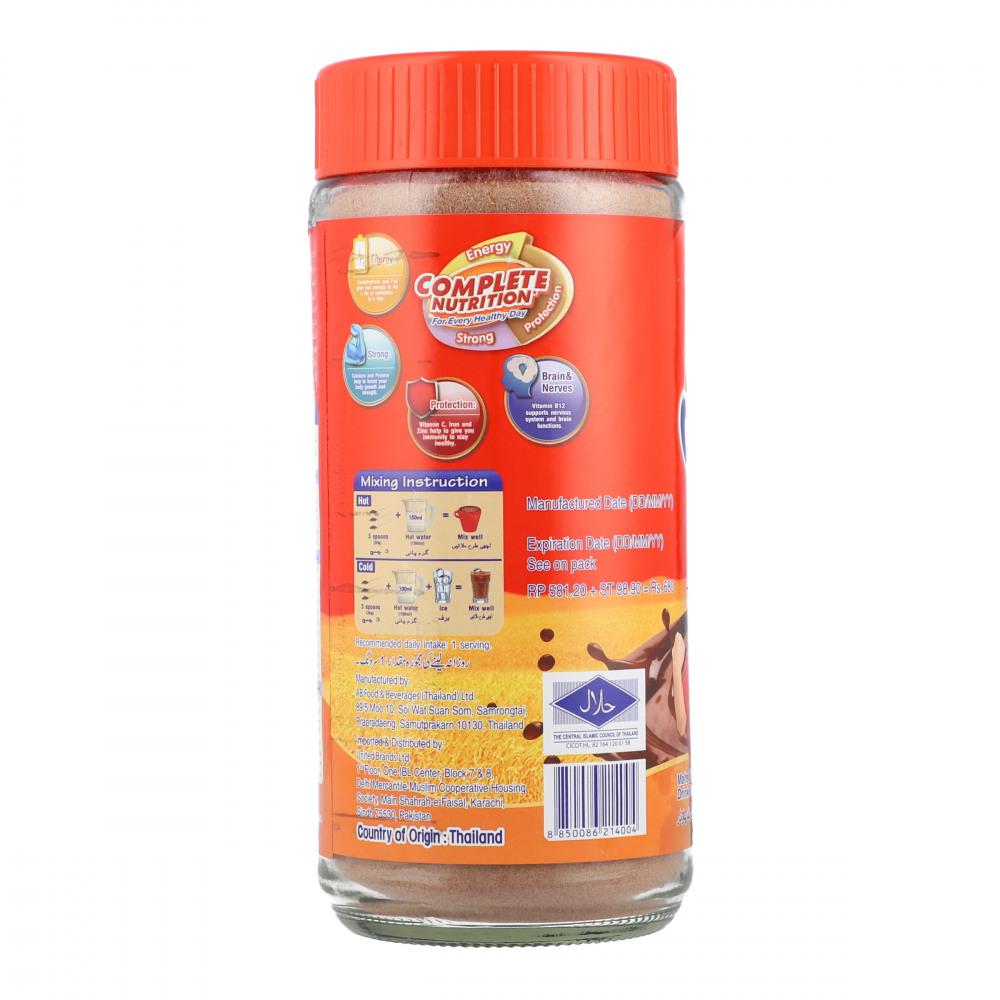 OVALTINE DRINKING POWDER CHCOLATE FLAVOR JAR 400 GM BASIC