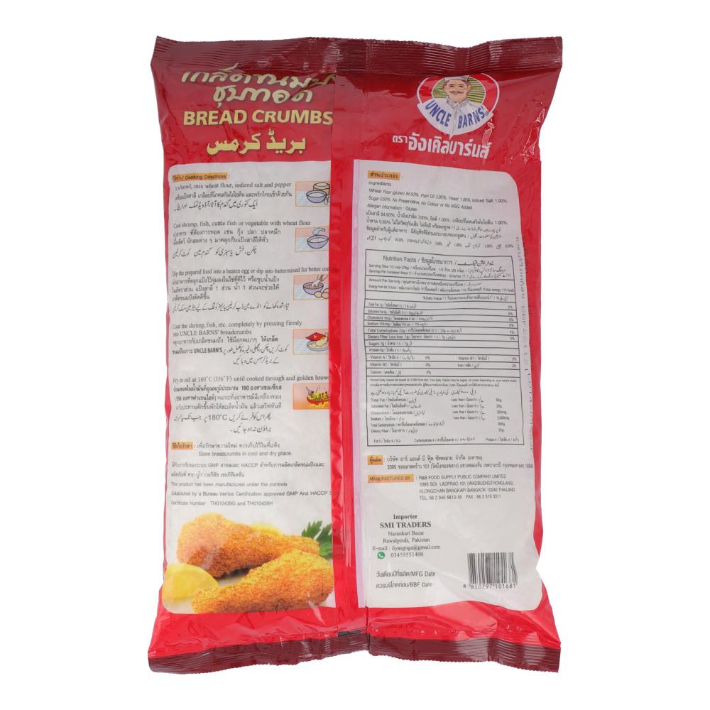 UNCLE BARNS BREAD CRUMBS CRUNCH 500 GM