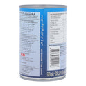 SUREE THAI COCONUT MILK RICH AND CREAMY TIN 400 ML