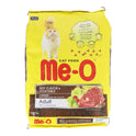 ME-O CAT FOOD ADULT BEEF AND VEGETABLE 7 KG