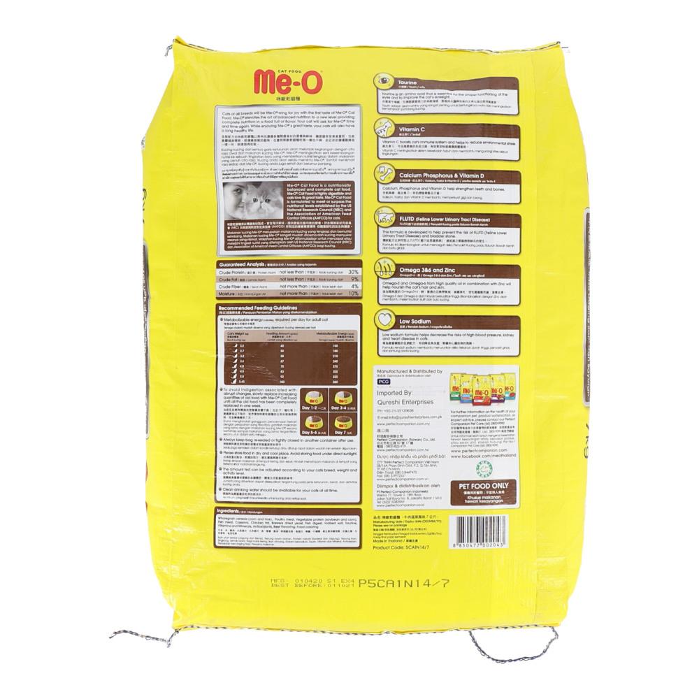 ME-O CAT FOOD ADULT BEEF AND VEGETABLE 7 KG