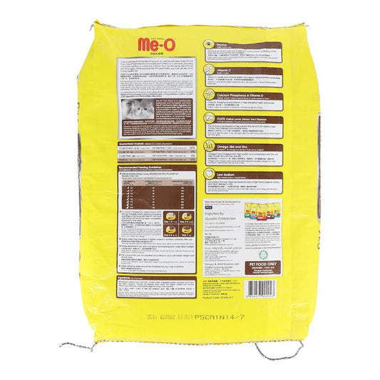 ME-O CAT FOOD ADULT BEEF AND VEGETABLE 7 KG