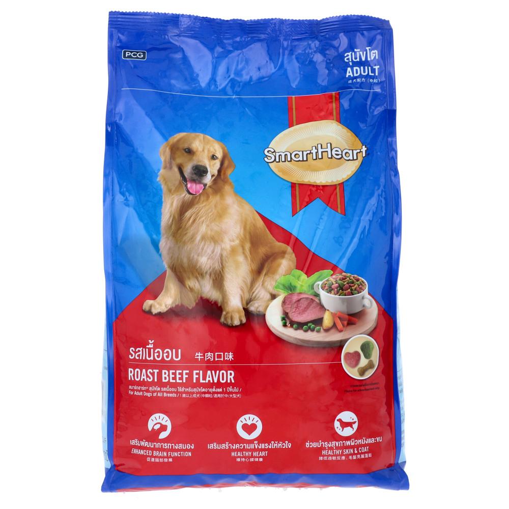 SMART HEART DOG FOOD ADULT ROAST BEEF 3 KG