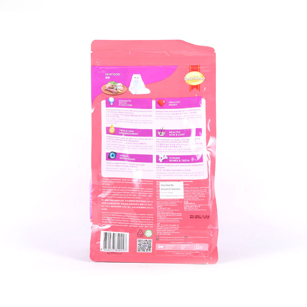 SMART HEART CAT FOOD ADULT SEAFOOD 1.5 KG