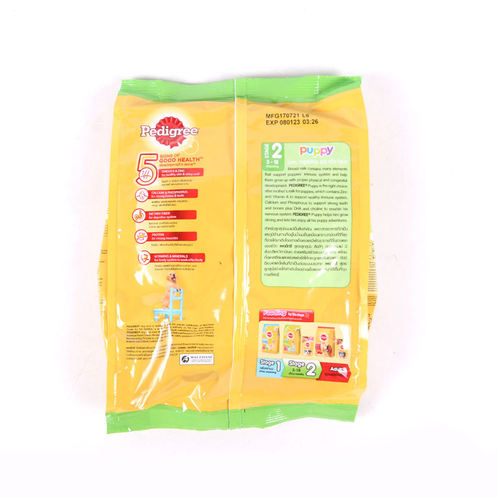 PEDIGREE DOG FOOD PUPPY LIVER VEGETABLE & MILK 400 GM