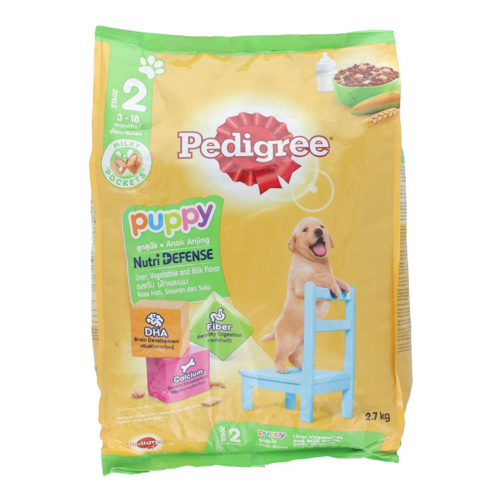 PEDIGREE DOG FOOD PUPPY LIVER VEGETABLE & MILK 2.7 KG