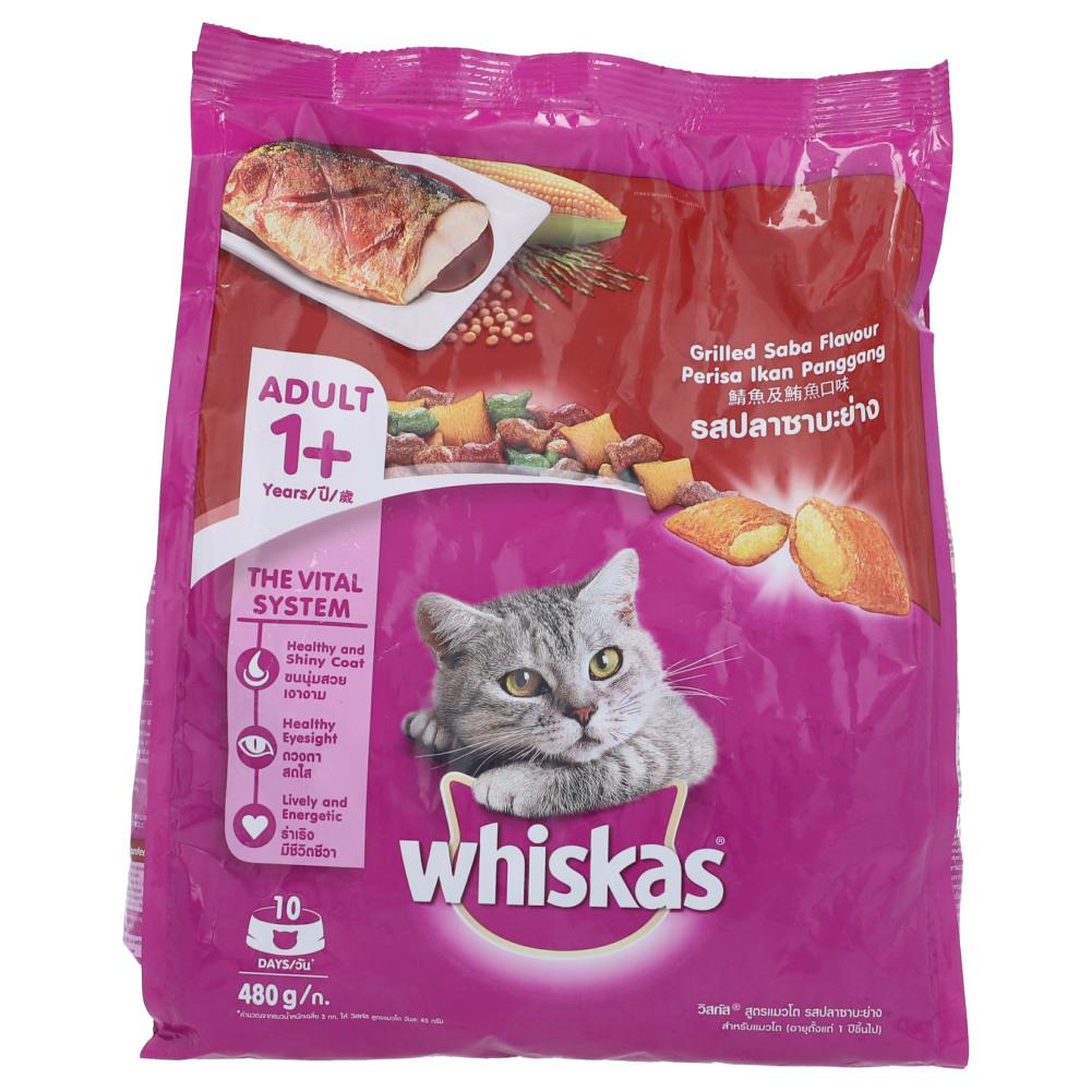 WHISKAS CAT FOOD ADULT GRILLED SABA 1+YEAR 480 GM