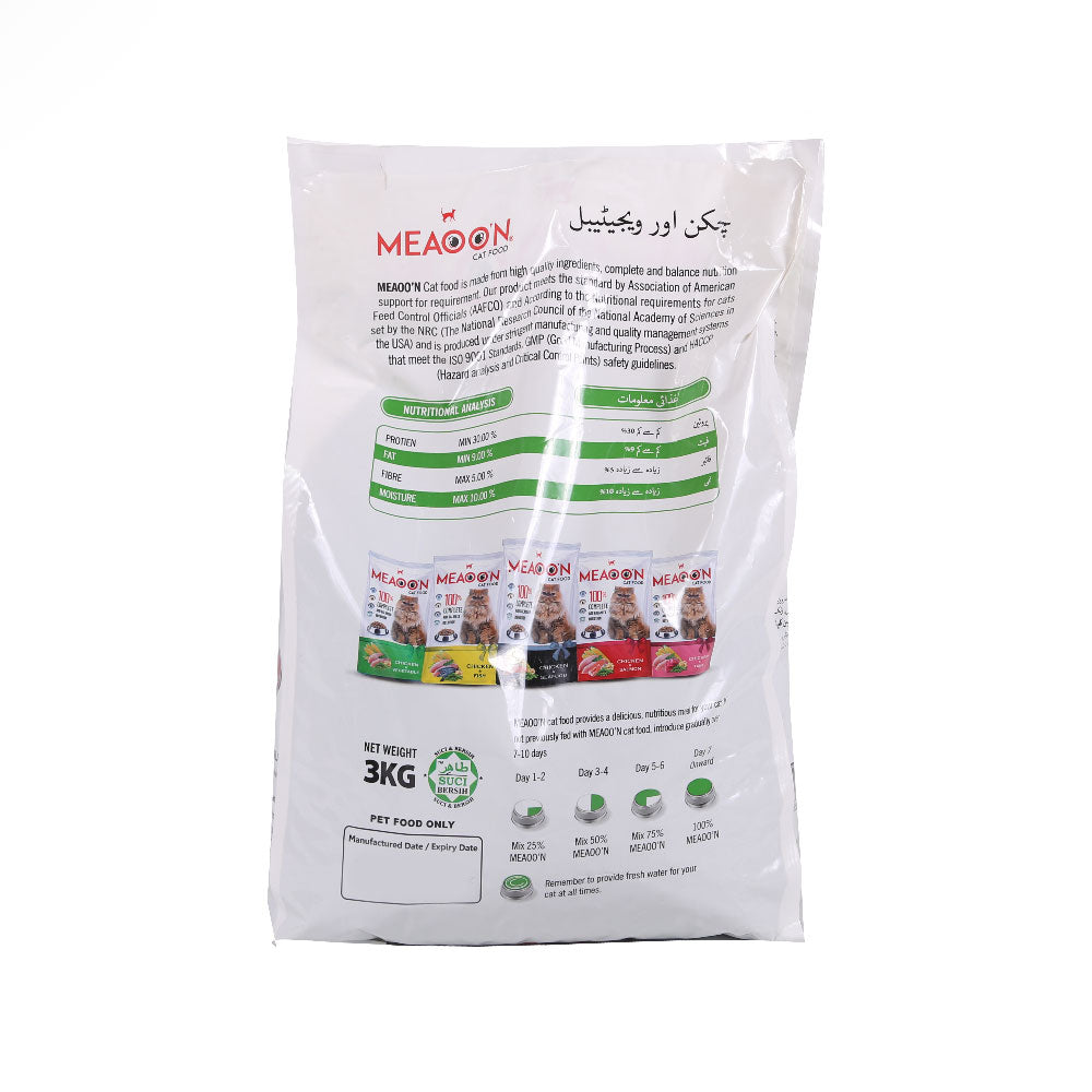 MEAOON CAT FOOD CHICKEN & VEGETABLE 3 KG