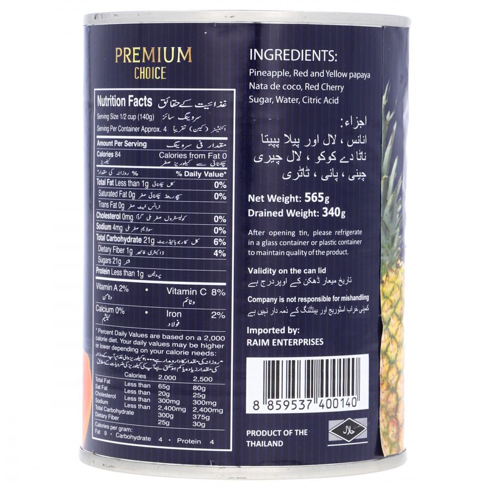 PREMIUM CHOICE FRUIT COCKTAIL TROPICAL TIN 565 GM