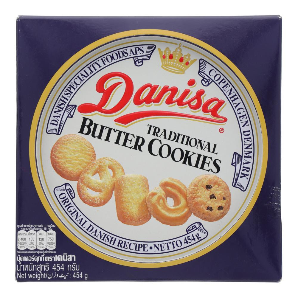 DANISA BUTTER COOKIES TRADITIONAL TIN 454 GM