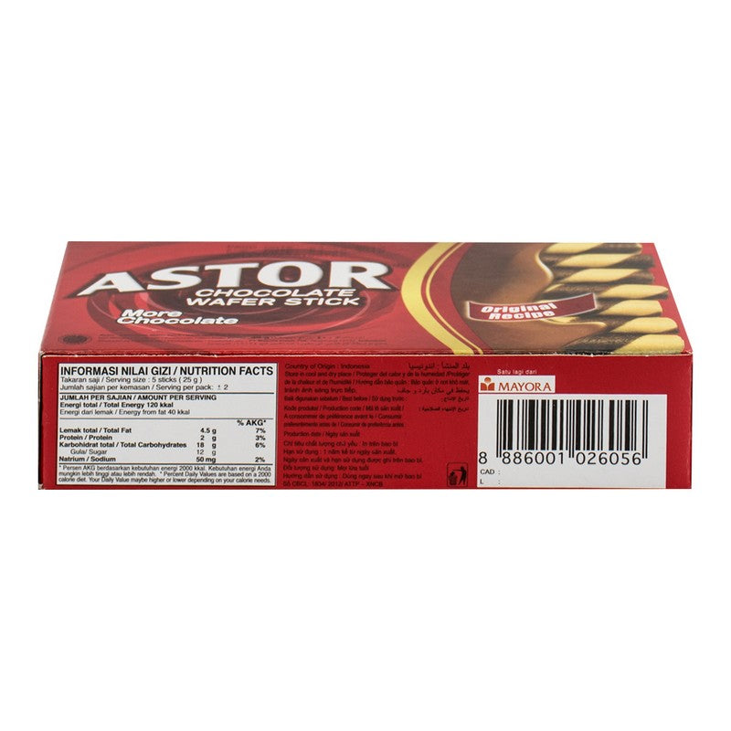 ASTOR WAFER STICK CHOCOLATE 40 GM