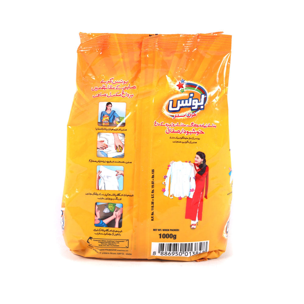 BONUS WASHING POWDER TRISTAR 1000 GM