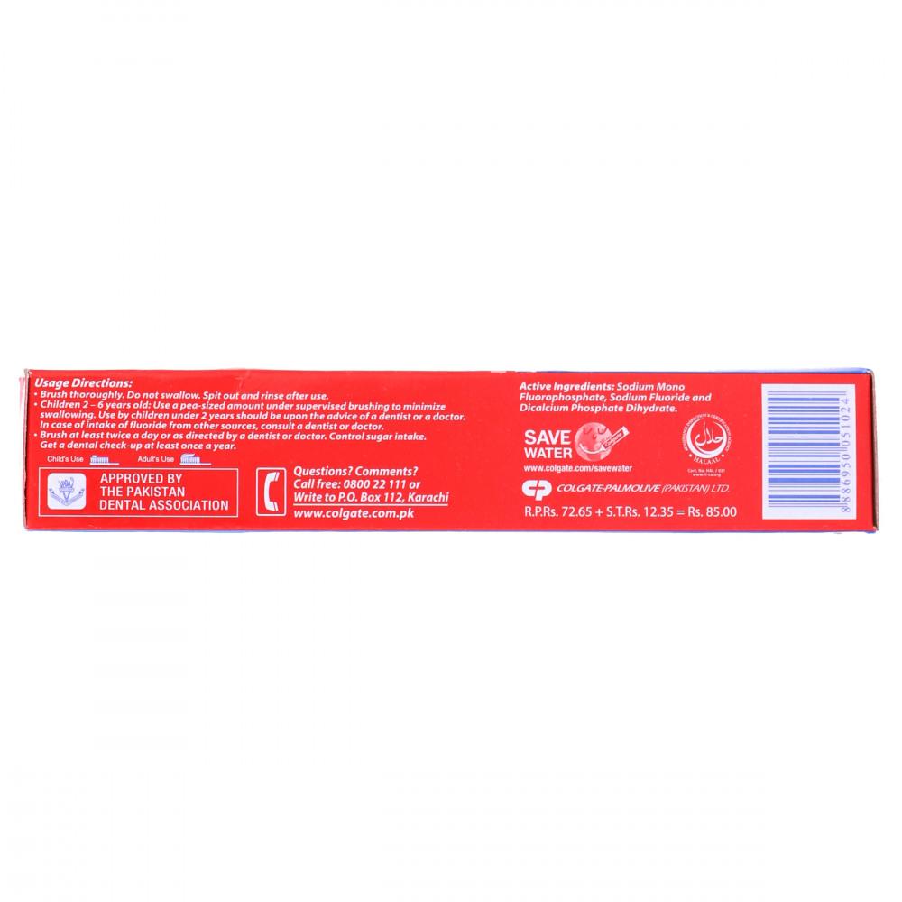 COLGATE TOOTH PASTE MAXIMUM CAVITY PROTECTION 75 GM