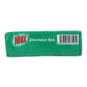 LEMON MAX DISHWASH BAR 175 GM