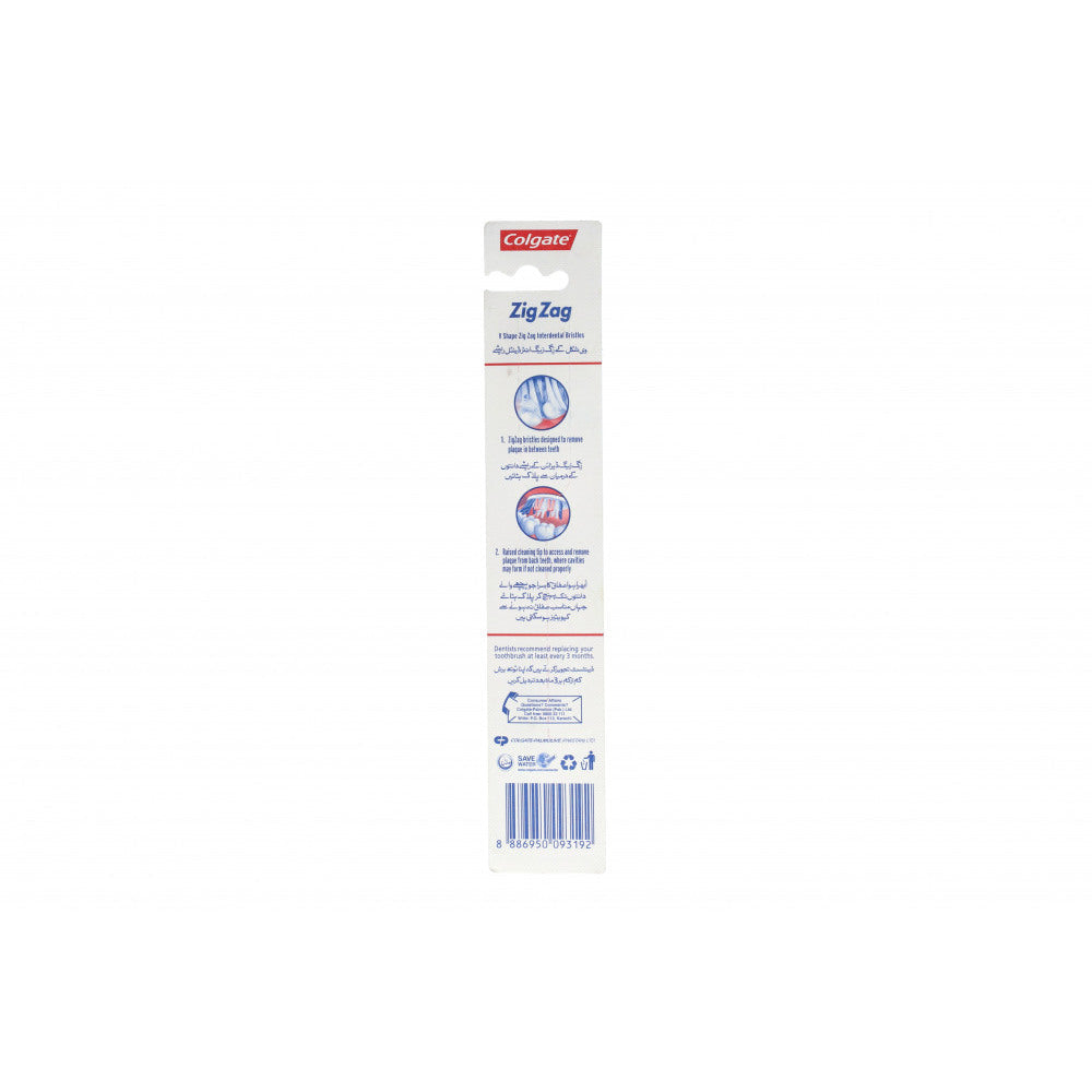 COLGATE TOOTH BRUSH ZIG ZAG SOFT