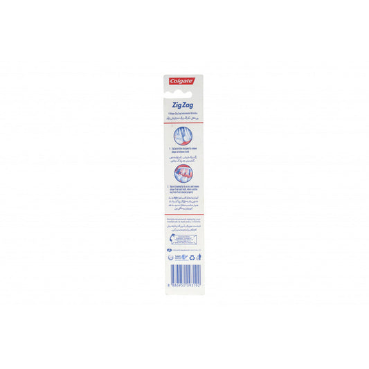 COLGATE TOOTH BRUSH ZIG ZAG SOFT