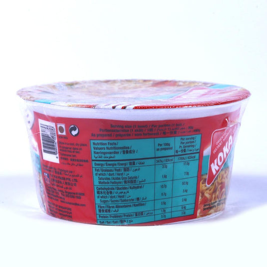 KOKA INSTANT NOODLES SEAFOOD FLAVOUR 90 GM