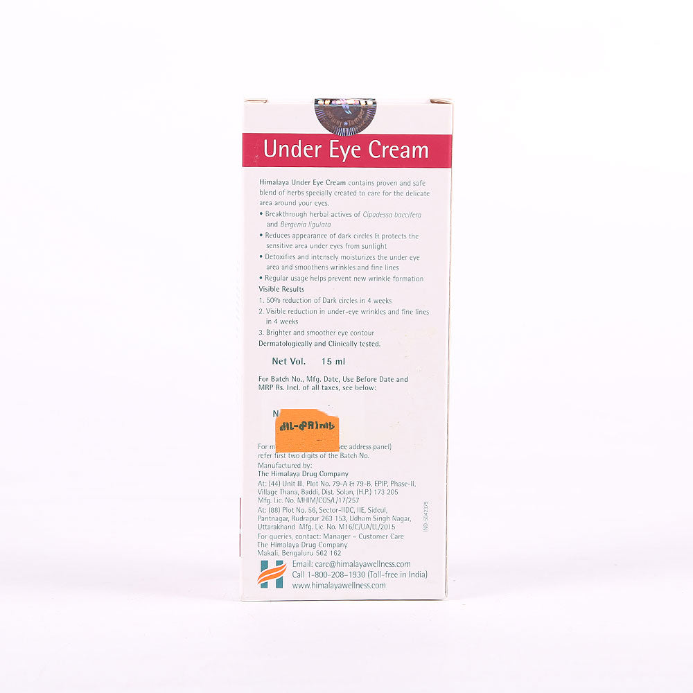 HIMALAYA UNDER EYE CREAM 15ML