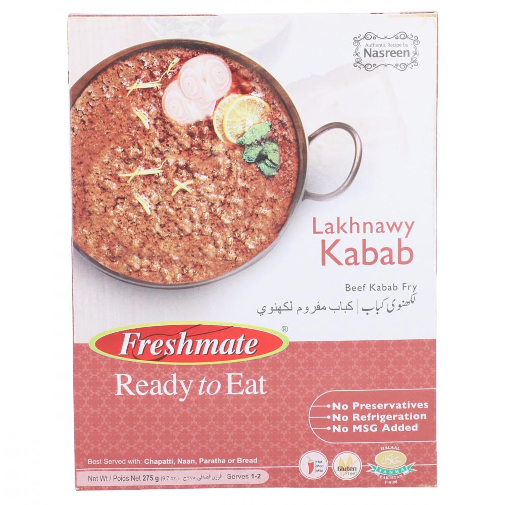 FRESHMATE LAKHNAWY KABAB 275 GM